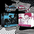 Pokemon Black Bolt and White Flare Pokemon Center ETB Sealed Elite Trainer Box