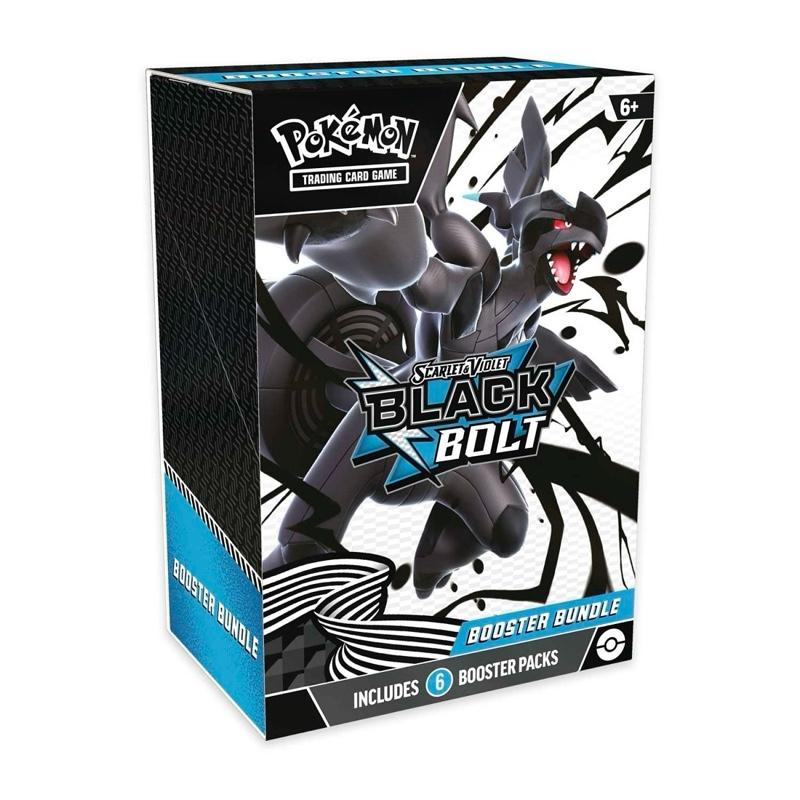 Pokemon White Flare & Pokemon Black Bolt Booster Bundle PAIR