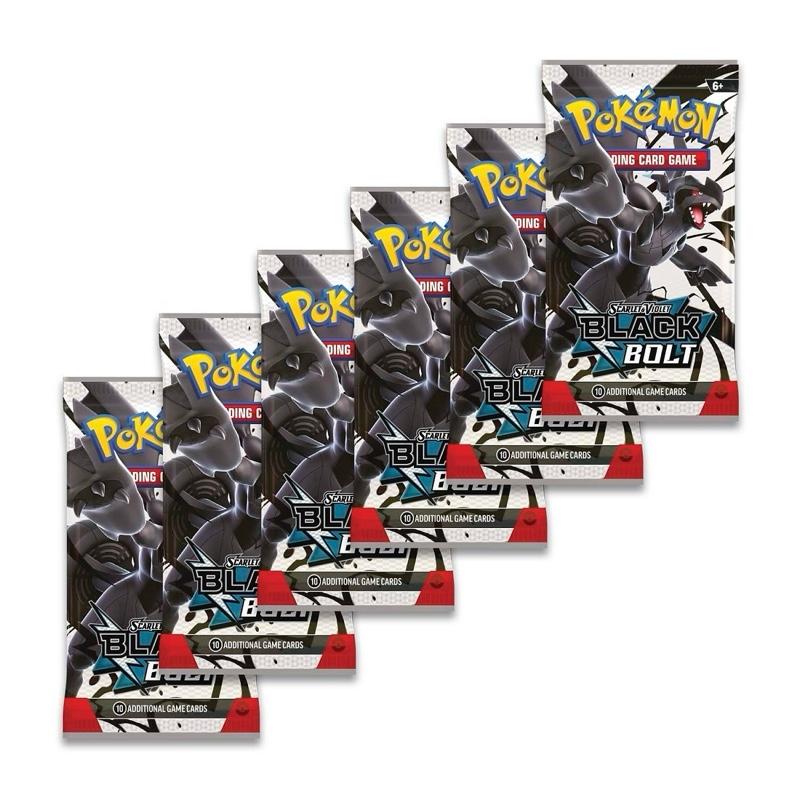 Pokemon TCG Black Bolt Booster Bundle Sealed