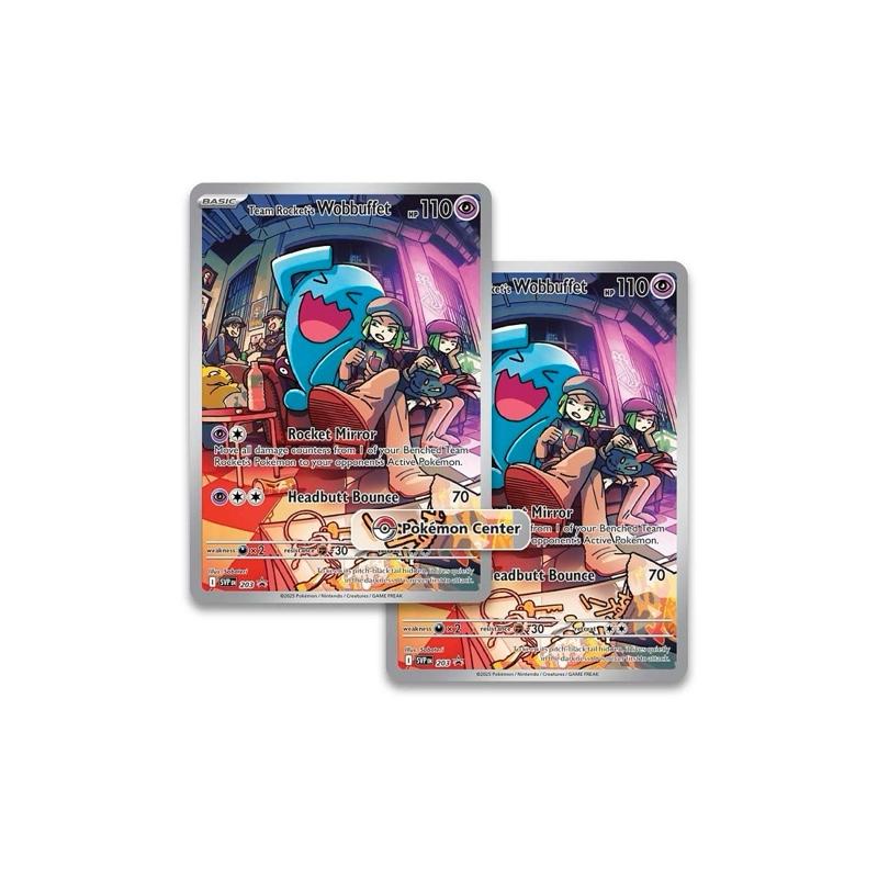 Pokemon Center ~ Pokémon TCG: Destined Rivals Elite Trainer Box