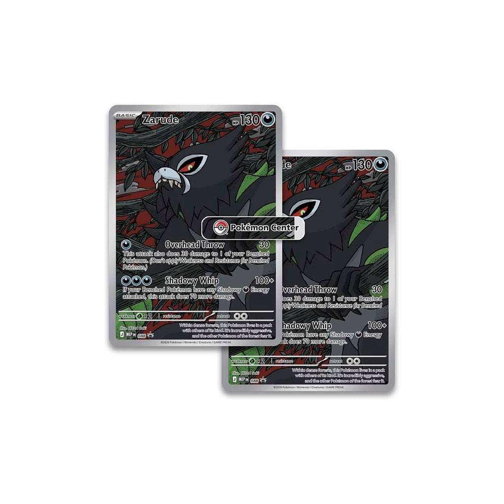 Pokémon Elite Trainer Box packaging with a Pokémon logo on a white background