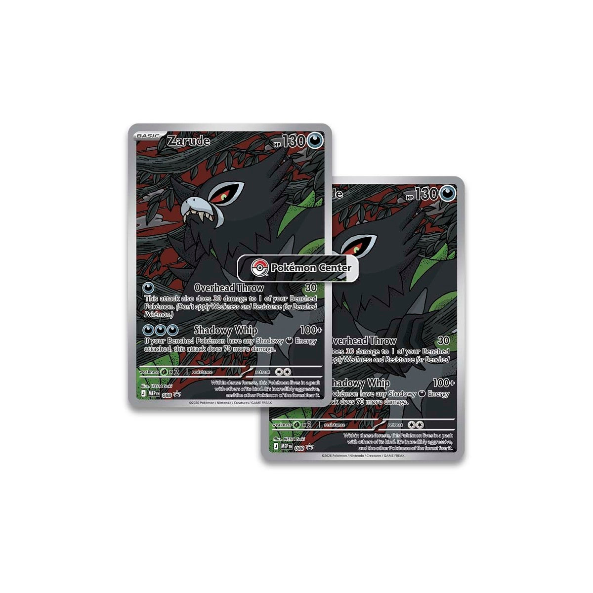 Pokémon Elite Trainer Box packaging with a Pokémon logo on a white background