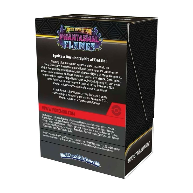 Pokémon TCG: Mega Evolution-Phantasmal Flames Booster Bundle (6 Packs)