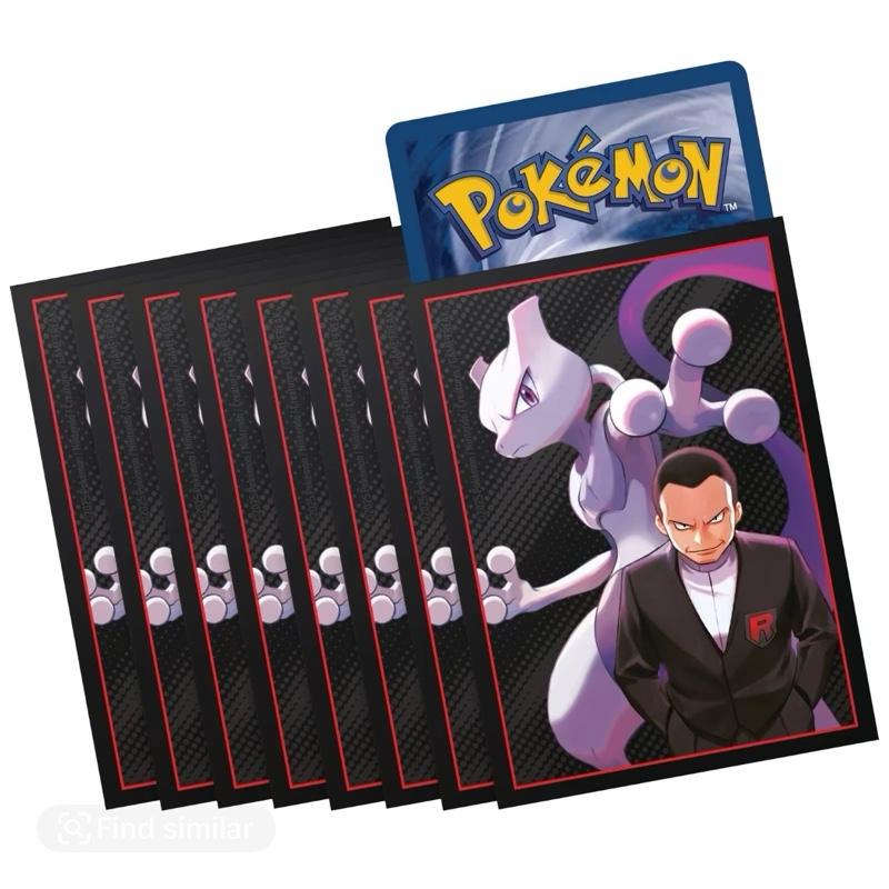 Pokemon TCG Destined Rivals Elite Trainer Box Sealed