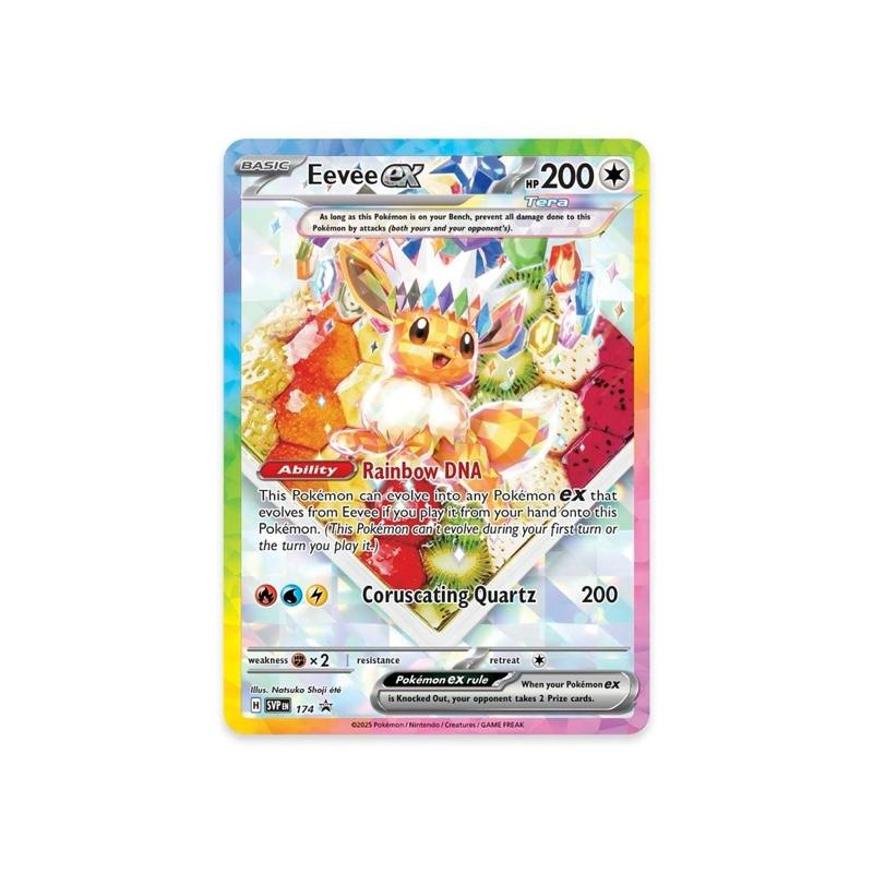 Pokémon TCG: Scarlet & Violet-Prismatic Evolutions Super-Premium Collection