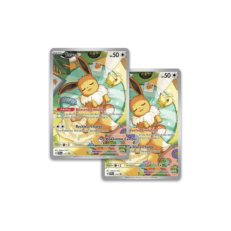 Pokemon Center  TCG Center Prismatic Evolution Elite Trainer Box Sealed