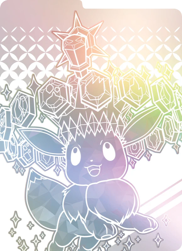 Pokémon TCG: Scarlet & Violet-Prismatic Evolutions Elite Trainer Box