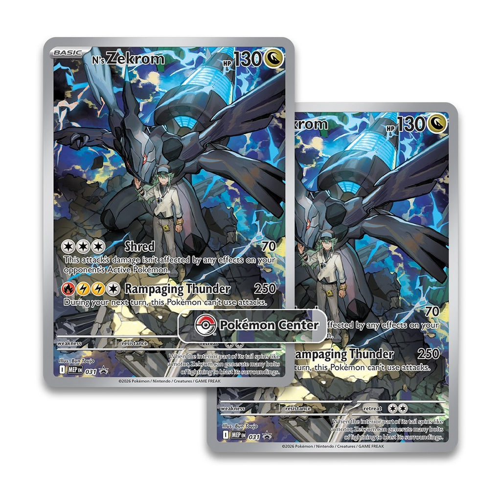 Pokemon Center Ascended Heroes Elite Trainer Box Sealed