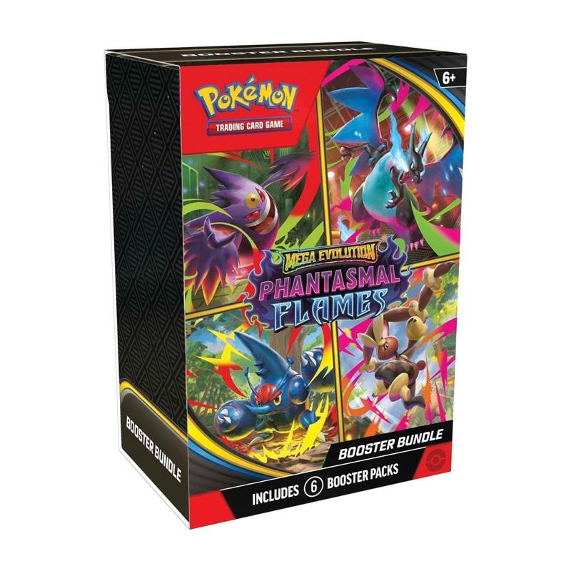 Pokemon TCG Phantasmal Flames Booster Bundle Sealed
