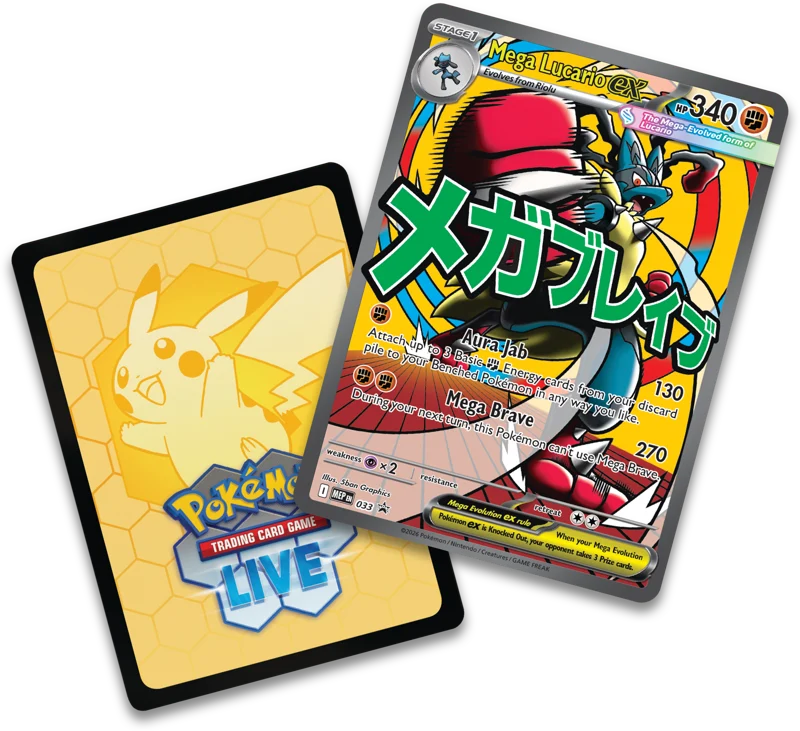Pokemon Mega Evolution Ascended Heroes Premium Poster Collection Mega Lucario EX