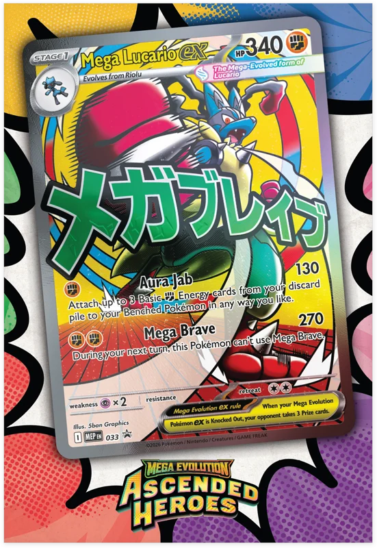 Pokemon Mega Evolution Ascended Heroes Premium Poster Collection Mega Lucario EX