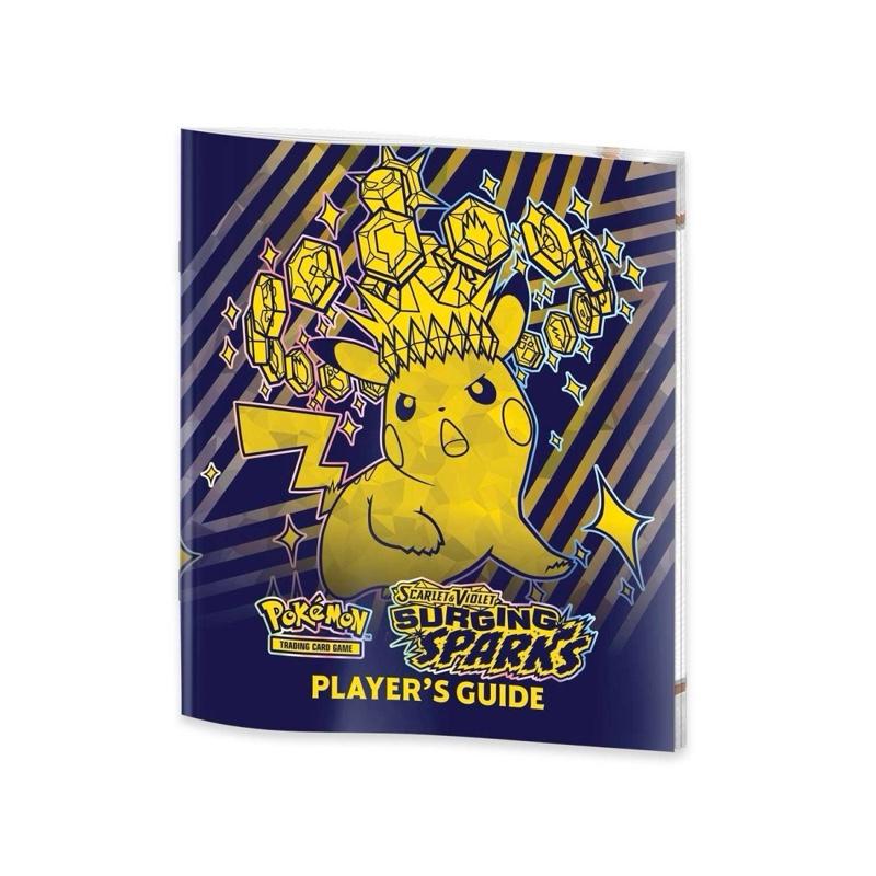 Pokemon Center TCG Surging Sparks Elite Trainer Box Sealed